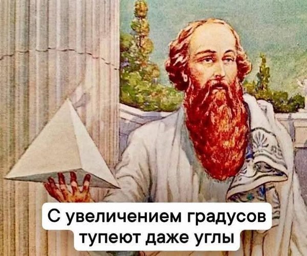 :) , !