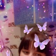 ��������, 32 ����, �����