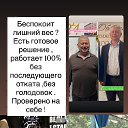 ���� ������, ������������, 54 ���� - ��������� 27 ������� 2025