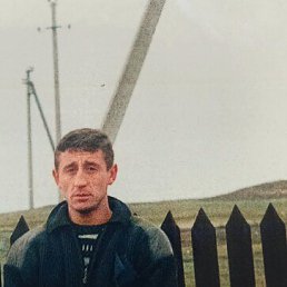 Ը, 49 , 