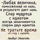  .  ! !, , 50  -  24  2025    