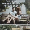 ���� �!!!, ������� - ��������� 1 ������� 2024 � ������ ������ ��������