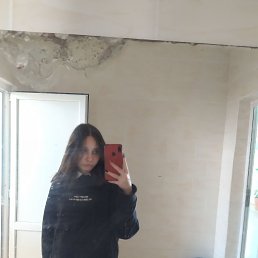 , 17, 