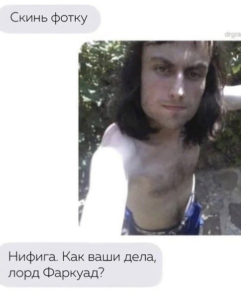 Поиски фото продолжились недолго