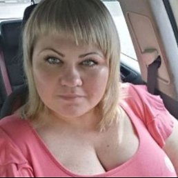 , 53, 