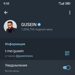 ���� ����, ���������, 51 ��� - ��������� 5 ���� 2024