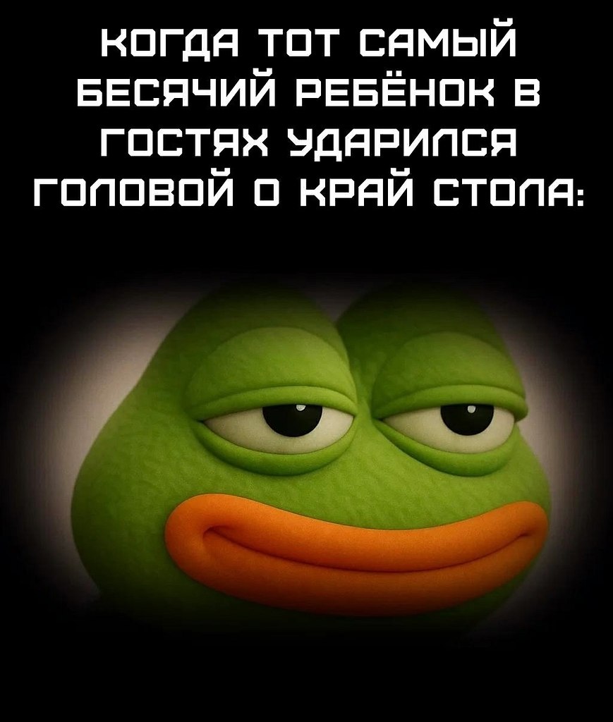    - 26  2025  01:17