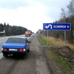 �����, ������, 23 ����