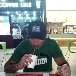 ����������, �������, 39 ���