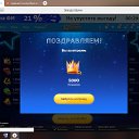 14.04.24.�. �� ������� ���� ����������