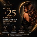 ���� ���������, ������, 30 ��� - ��������� 5 ���� 2026