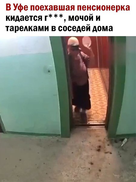 ����� �������, ������� ����� ������