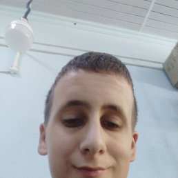 , 17, 