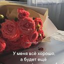  , , 70  -  19  2025    