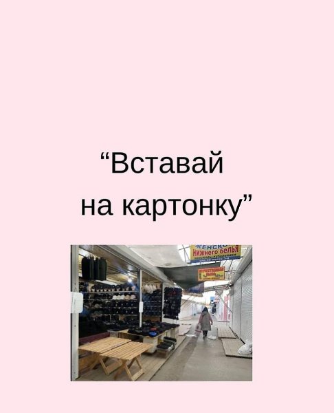 9�����,�����������y��������������������� - 8
