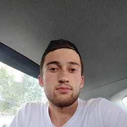, 21, 