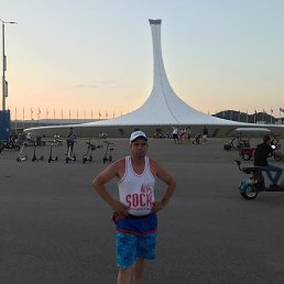 ����, 57 ���, ������