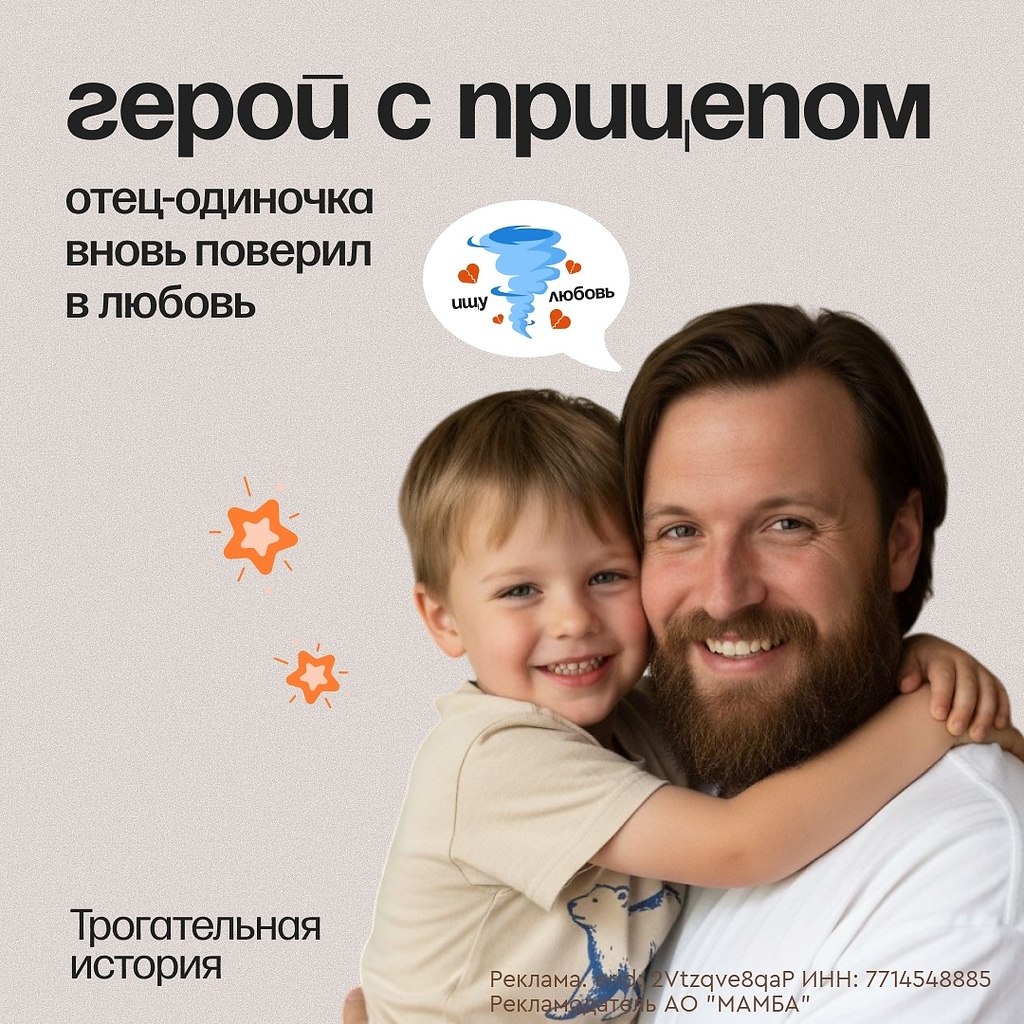 x   , o   x .  a  oe a?