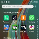 ���� ����, ������, 62 ���� - ��������� 4 ��� 2024 � ������ ���� ����������