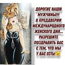 ���� �������, ������ - ��������� 5 ����� 2025 � ������ ������ ��������