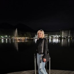 �����, ��������