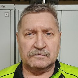 �����, �����-���������, 64 ����