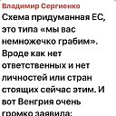  Anna,  -  28  2025    