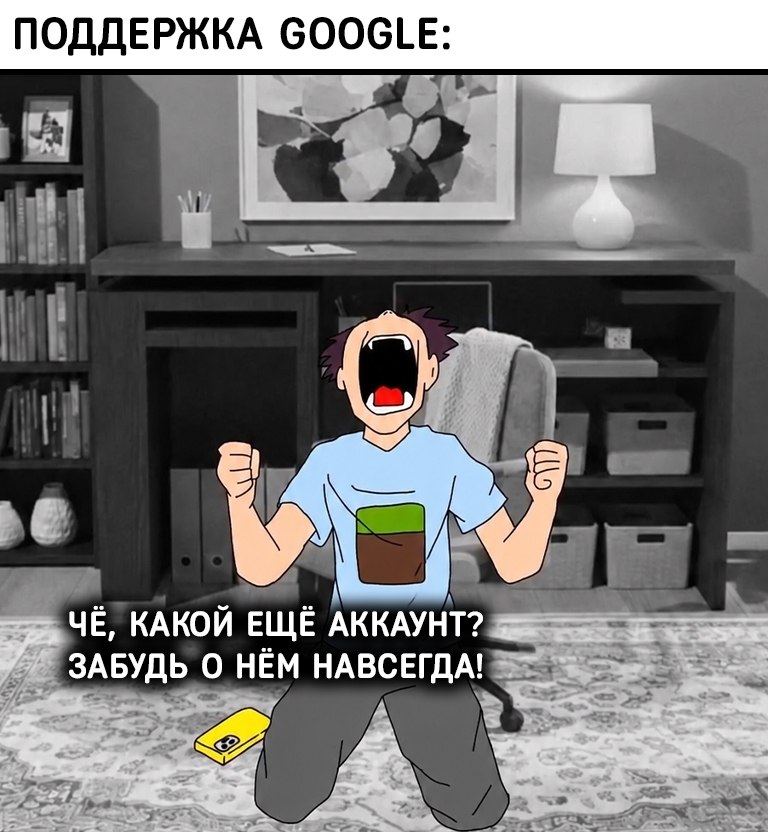 ��������� Steam ������ �������� ������� ������... - 4
