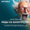 ���� ��������-������-�����������, ������, 63 ���� - ��������� 16 ������ 2026 � ������ ���� ����������