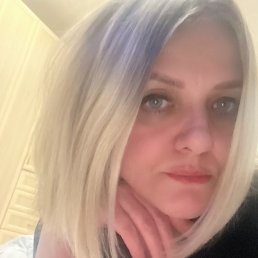 �����, ���������, 45 ���