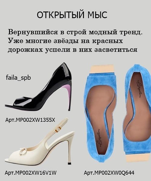 5 ���������� ������� ������ - 5