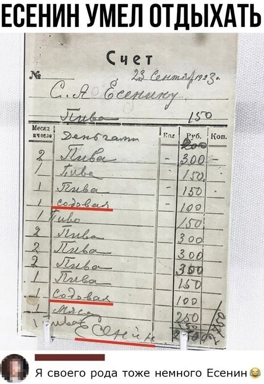 ���-�� �� ���� �����