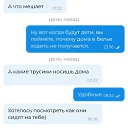 ���� �������, ������, 36 ��� - ��������� 6 ��� 2026 � ������ ������ ��������