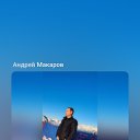 ���� ������, ������� - ��������� 1 ����� 2025 � ������ ���� ����������