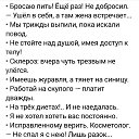 ���� �����, �����, 60 ��� - ��������� 23 ������ 2025 � ������ ������ ��������