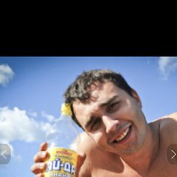 ���� ������, ��������, 37 ��� - ��������� 14 ���� 2024