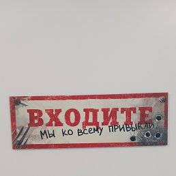 ���� �����, ���������, 60 ��� - ��������� 11 ���� 2024