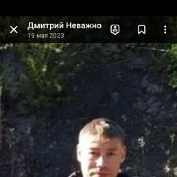 , 38, 