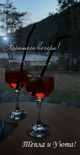   - 10  2023  19:51