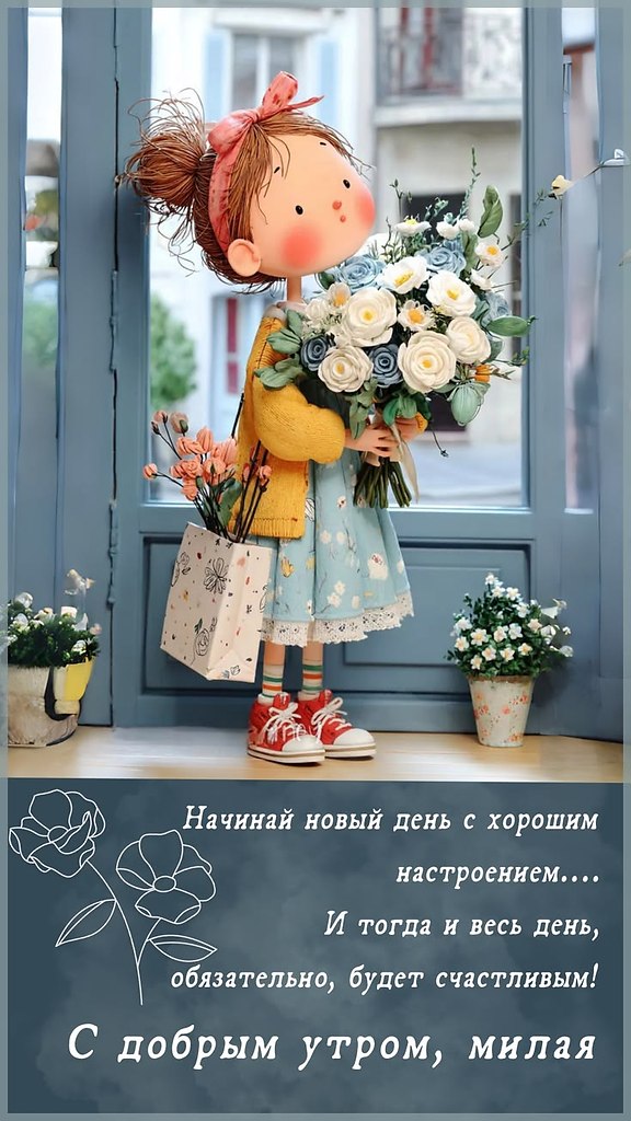 ����������� � ���������, �������� �� ������ ����. - 3 ����� 2026 � 00:50