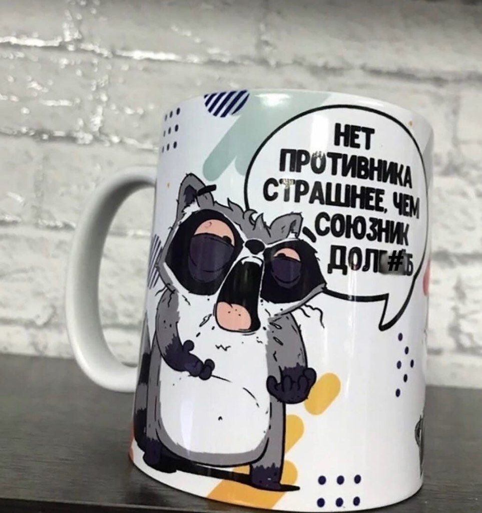 ����� ������ � �� ��������� - 2