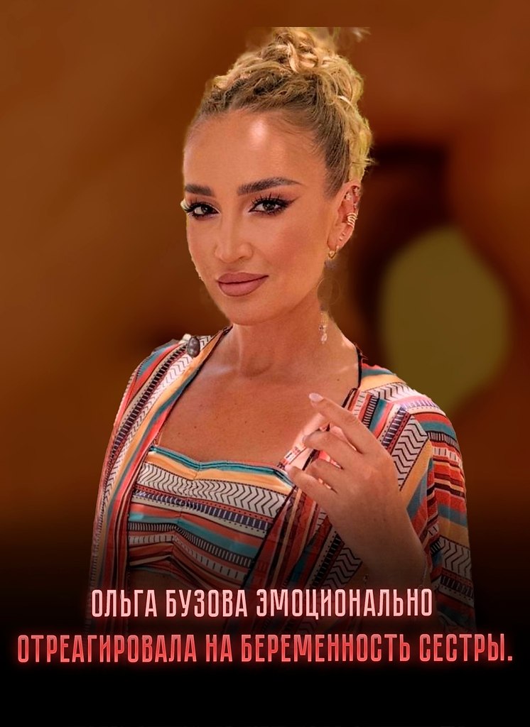 ���� ������ ������ �������� �������� ������ � ������������ � �������� ��������� ������� � �������. ...