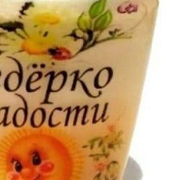 ������, ������, 60 ���