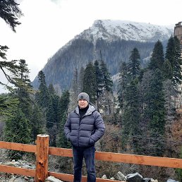 ���� ������, ���������, 47 ��� - ��������� 20 ������� 2025