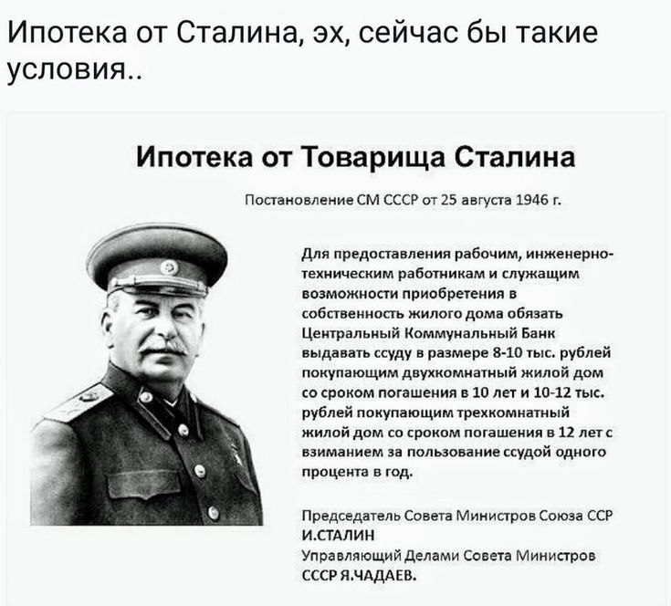 Всё будет хорошо! - 24 октября 2025 в 16:55