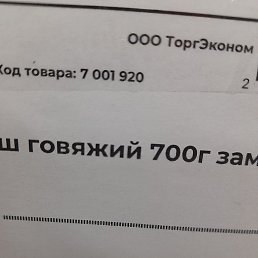 ����, ����-���, 51 ���