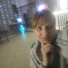 ����, �����-���������, 44 ����