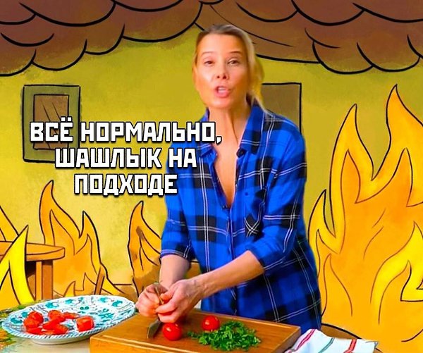 Хозяюшки здeсь? Новая подборочка уникальных рeцeптов обуглeнной кучи вкусняшки от Юлии Высоцкой для ...