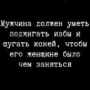���� ��������, ��������, 71 ��� - ��������� 12 ������ 2025 � ������ ���� ����������