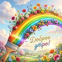 ���� �������, ���������� - ��������� 20 ���� 2026 � ������ ������ ��������